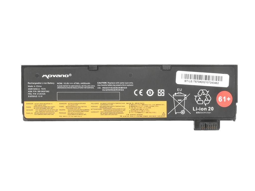 Bateria do laptopa Lenovo Thinkpad T470; T570; T580 10.8 V 4400 mAh - obrazek 3