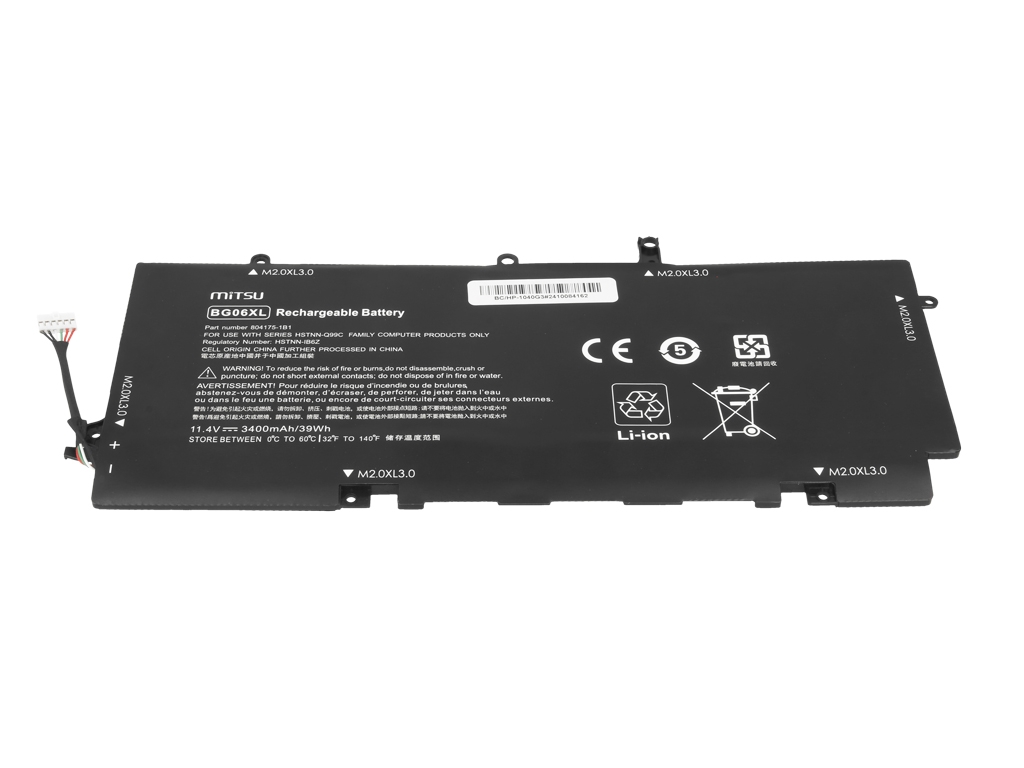 Bateria do laptopa HP EliteBook Folio 1040 G3 11.4 V 3400 mAh - obrazek 2