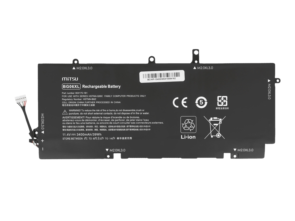 Bateria do laptopa HP EliteBook Folio 1040 G3 11.4 V 3400 mAh - obrazek 4