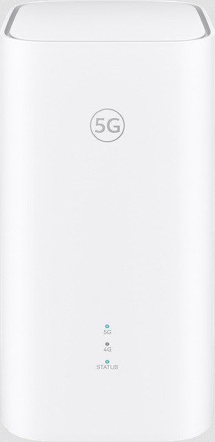 Router Huawei 5G CPE 5S