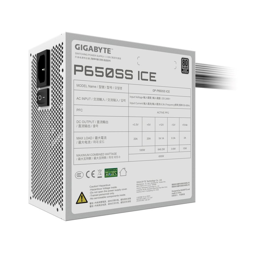 Zasilacz ATX 650W Gigabyte P650SS ICE 80 Plus Silver Biały - obrazek 5