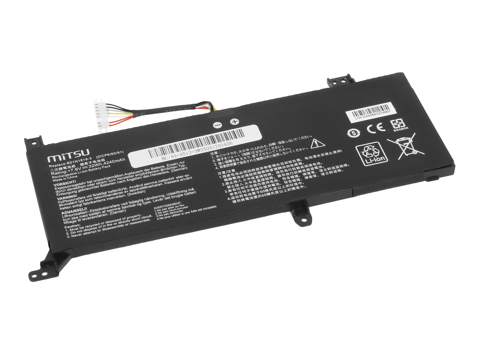 Bateria do laptopa Asus X412DA  7.6 V  4240 mAh