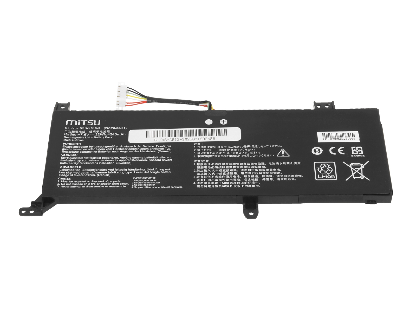 Bateria do laptopa Asus X412DA 7.6 V 4240 mAh - obrazek 4