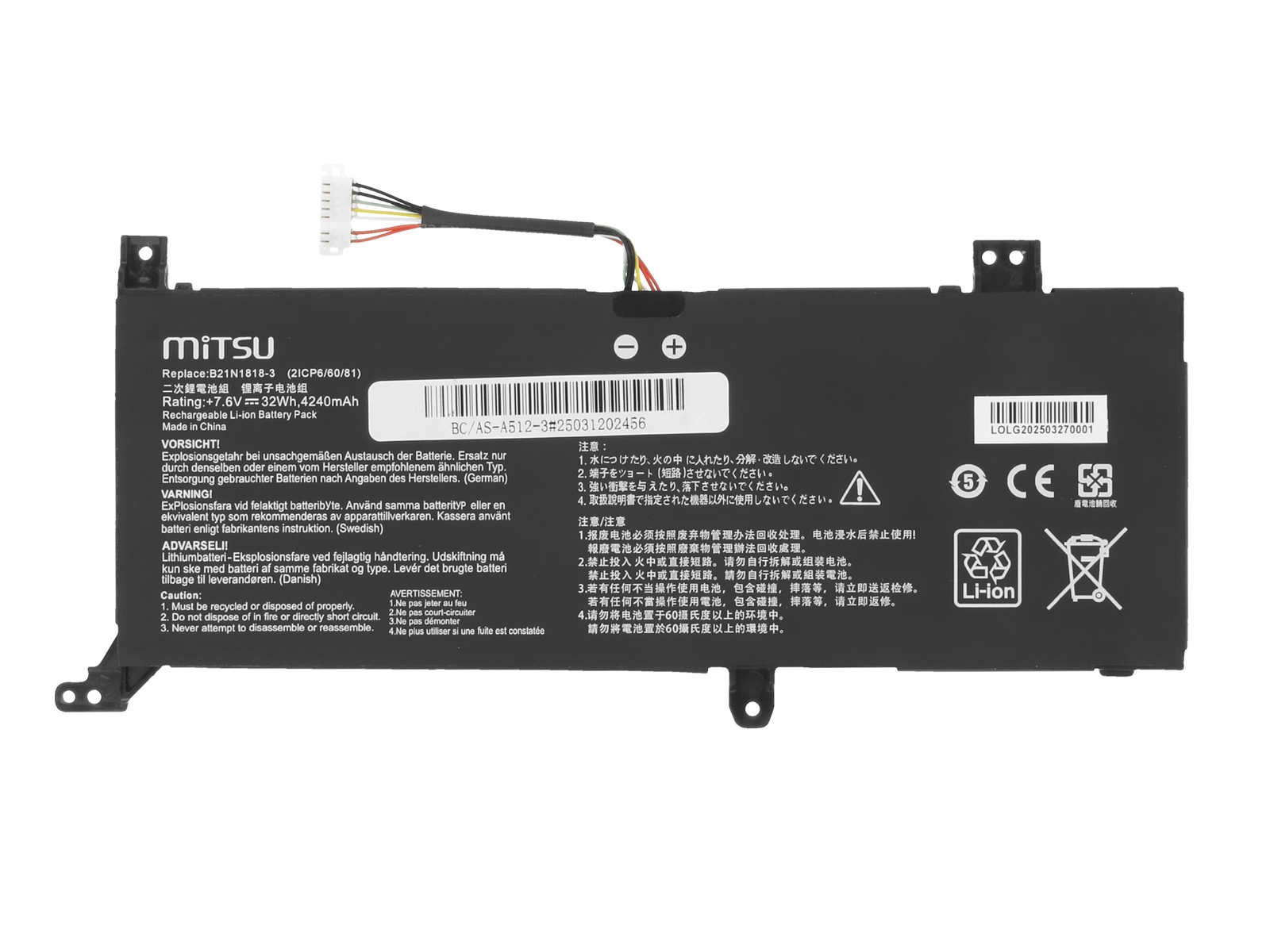 Bateria do laptopa Asus X412DA 7.6 V 4240 mAh - obrazek 3