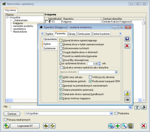 ERP XL Administrator jedno stanowisko - obrazek 2