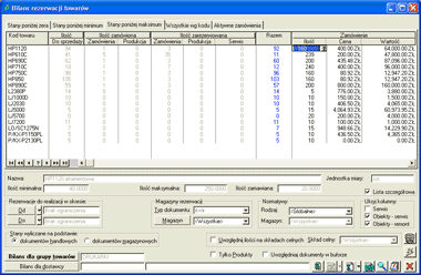 ERP XL Zamówienia jedno stanowisko - obrazek 4