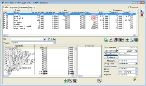ERP XL Zamówienia jedno stanowisko - obrazek 5