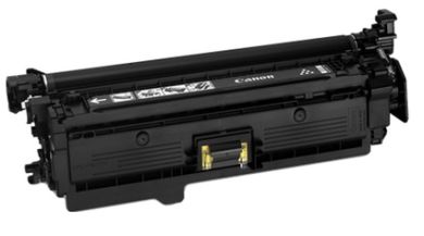 Toner Canon CRG-723Y Yellow 8500 str. - obrazek 2