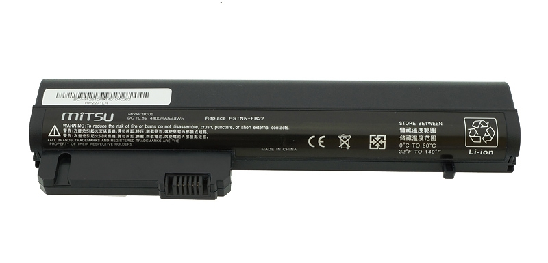 Bateria do laptopa HP 2400; 2510p; nc2400 10.8 V 4400 mAh - obrazek 3