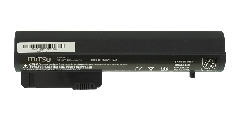 Bateria do laptopa HP 2400; 2510p; nc2400 10.8 V 4400 mAh - obrazek 2