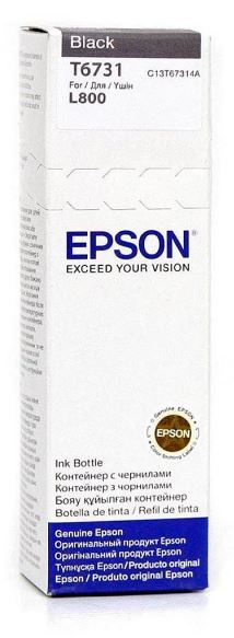 Tusz Epson T6731 Black 4000 str. - obrazek 2