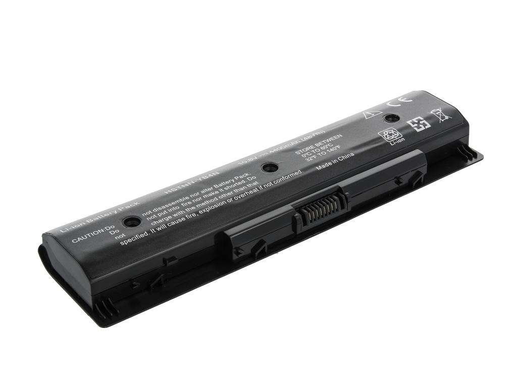 Bateria do laptopa HP Pavilion 14; 15; 17 10.8 V 4400mAh - obrazek 5