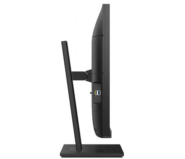 Monitor 27" Philips 279P1 4K - obrazek 3