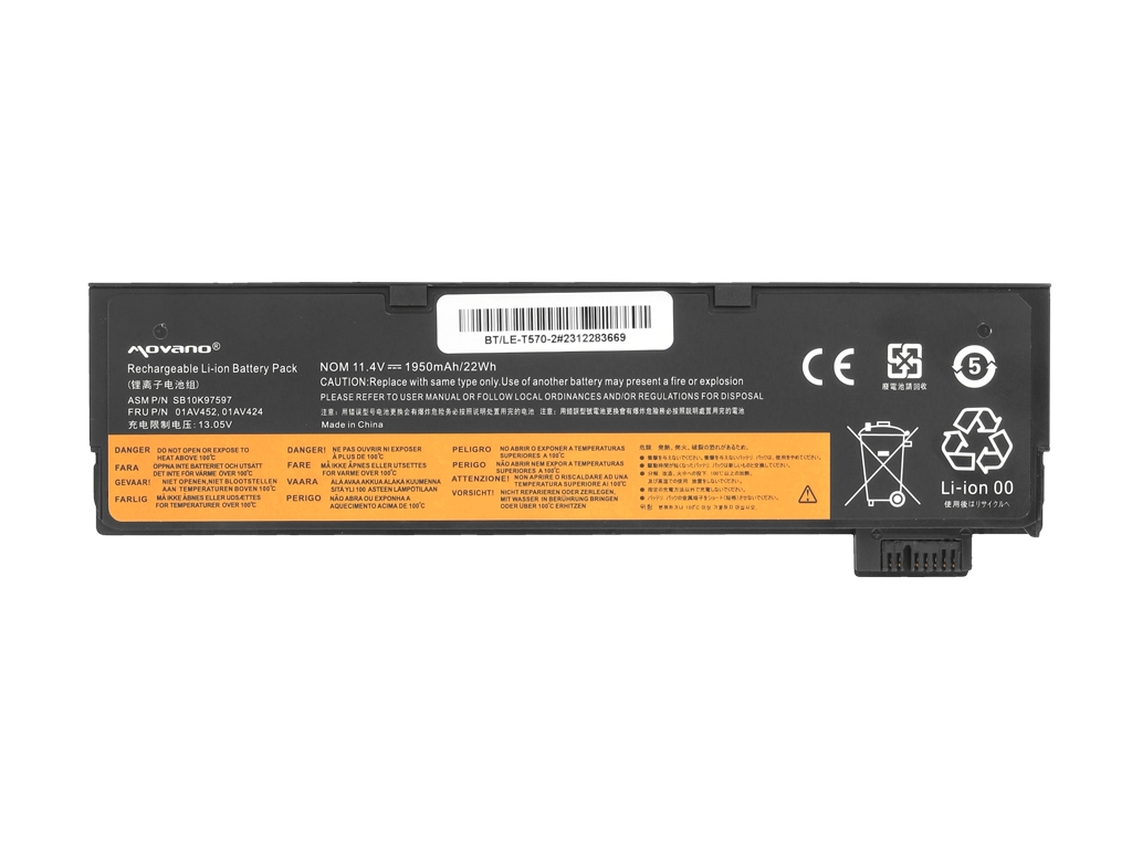 Bateria do laptopa Lenovo ThinkPad A475, T570 11.1 V 1950 mAh - obrazek 2
