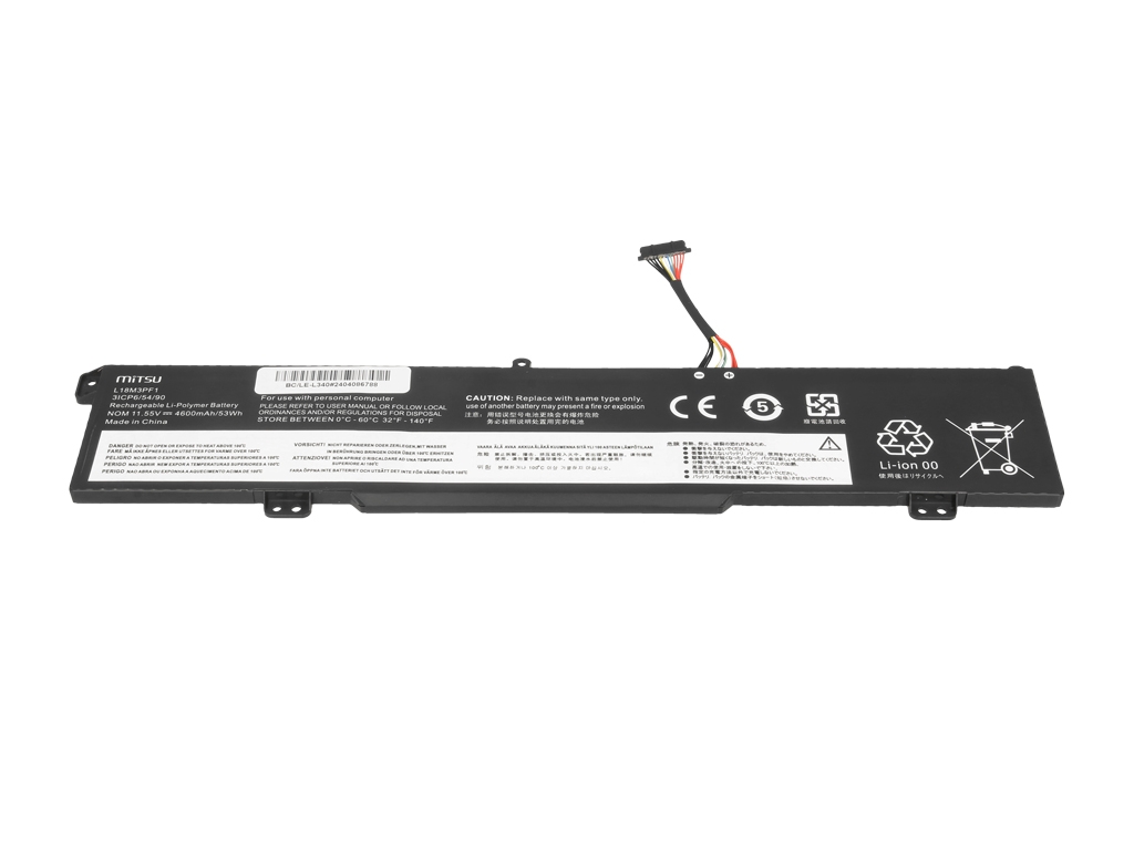 Bateria do laptopa Lenovo IdeaPad L340-15IRH L340-17IRH 11.55 V 4600 mAh - obrazek 2