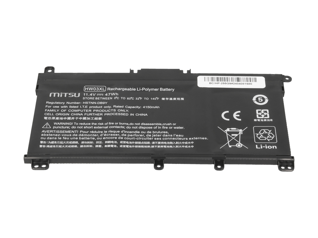 Bateria do laptopaHP 250 G9, 255 G9, 15-EH6 11.4V 4150 mAh - obrazek 4