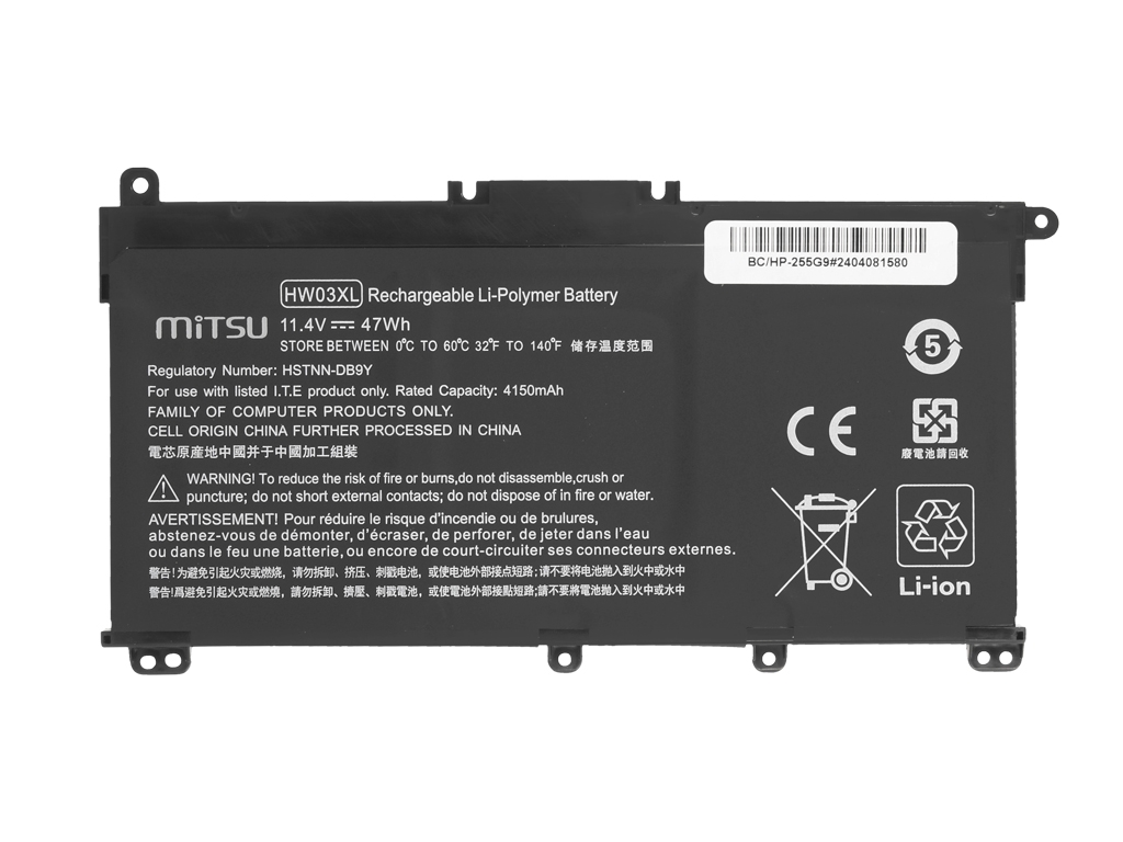 Bateria do laptopaHP 250 G9, 255 G9, 15-EH6 11.4V 4150 mAh - obrazek 2