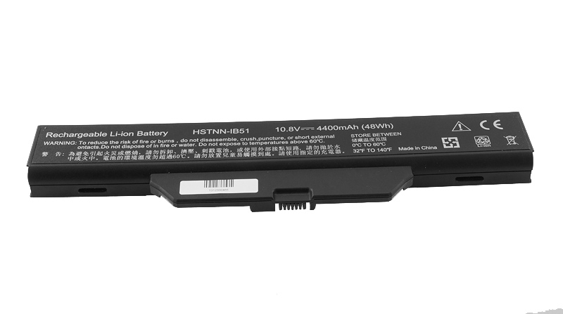 Bateria do laptopa HP 6700; 6720s; 6820; 6820s 10.8 V 4400 mAh - obrazek 3