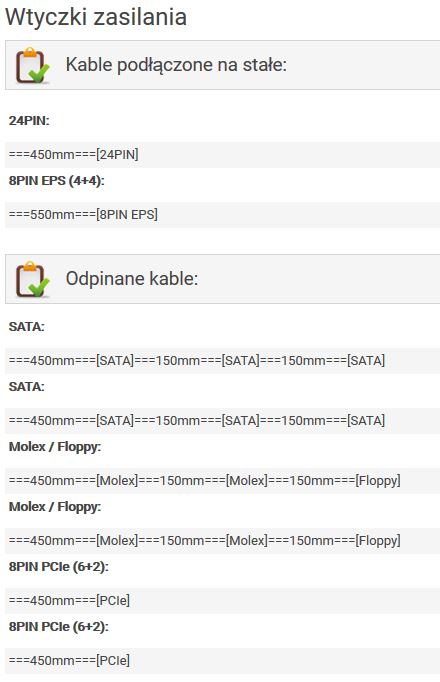 Zasilacz ATX 750W Chieftec A-80 - obrazek 3