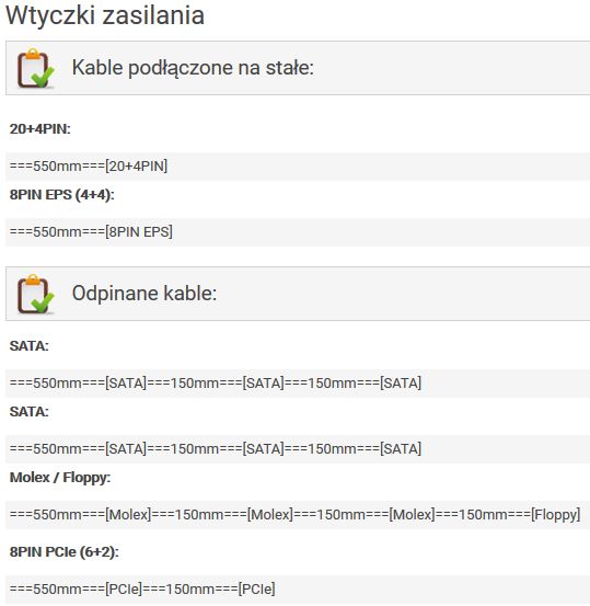 Zasilacz ATX 550W Chieftec A-90 Modularny 80 Plus Gold - obrazek 5