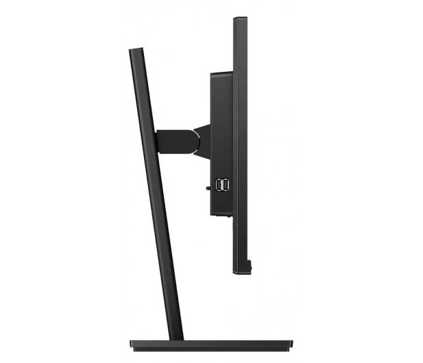 Monitor 27" Philips 278B1 - obrazek 3