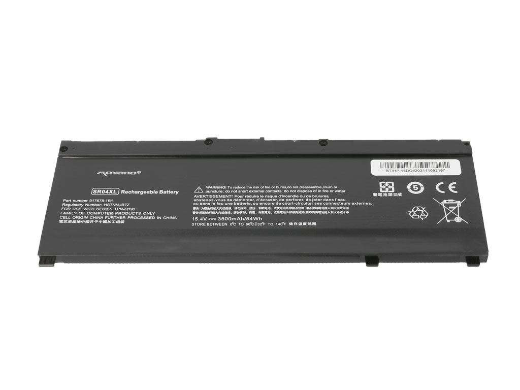 Bateria do laptopa HP Omen 15-DC 15.4V 3500mAh - obrazek 2