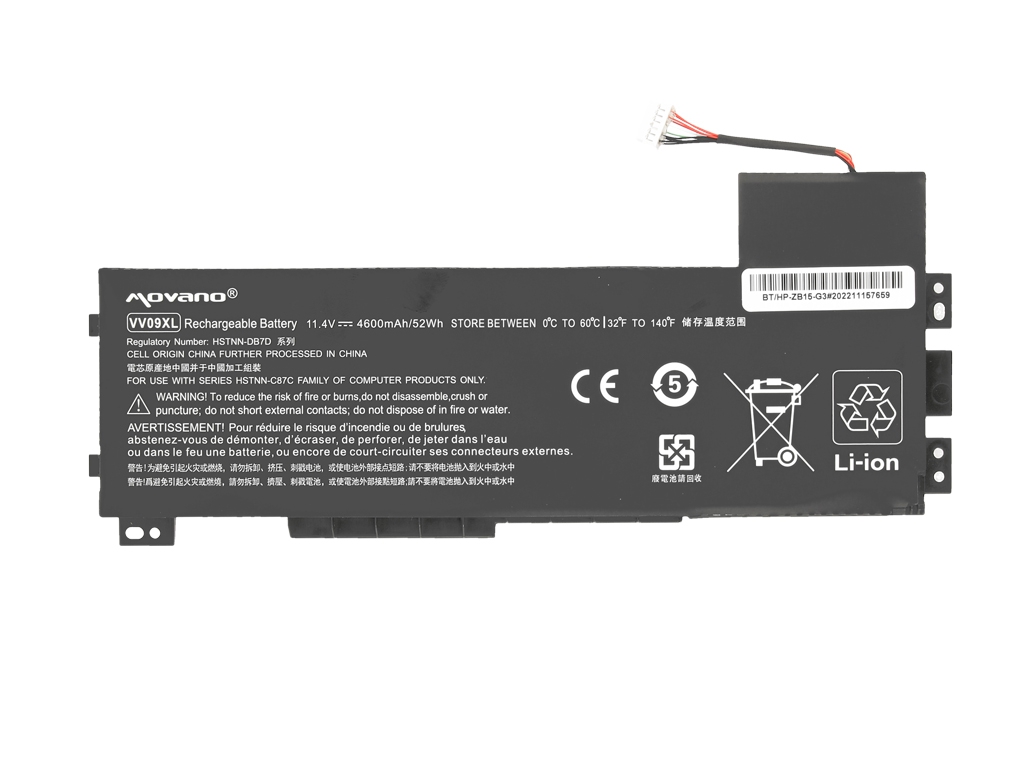 Bateria do laptopa HP ZBook 15 G3; 15 G4 11.4V 4600 mAh - obrazek 3
