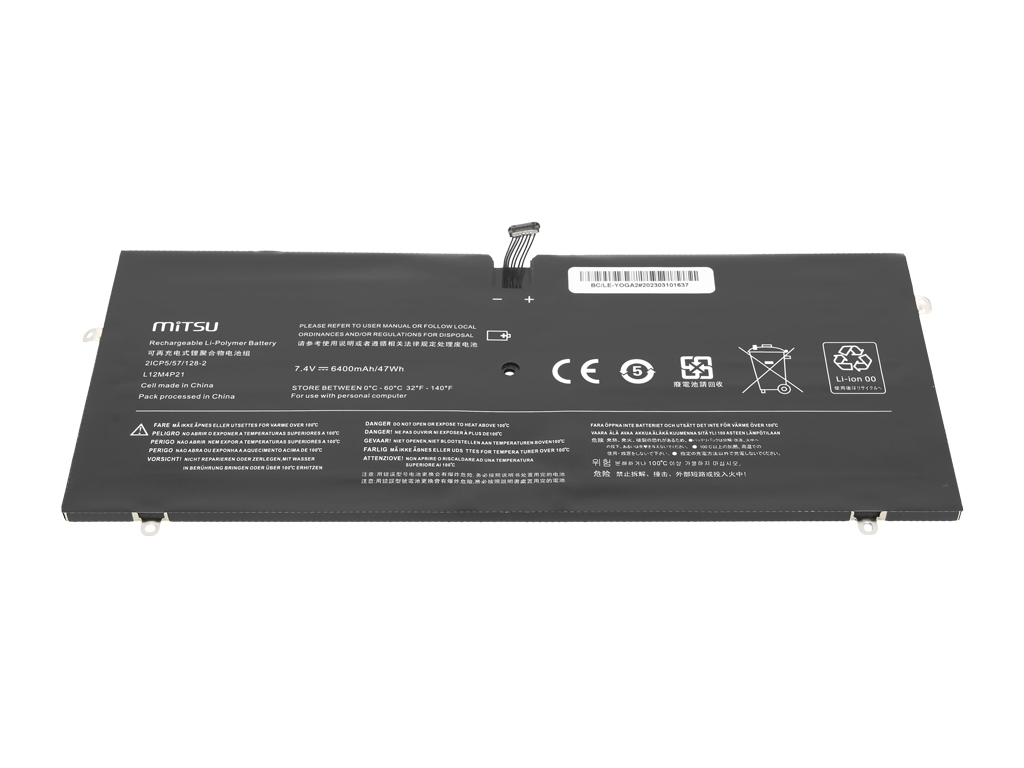 Bateria do laptopa Lenovo Yoga 2 Pro 7.4 V 6400 mAh - obrazek 2