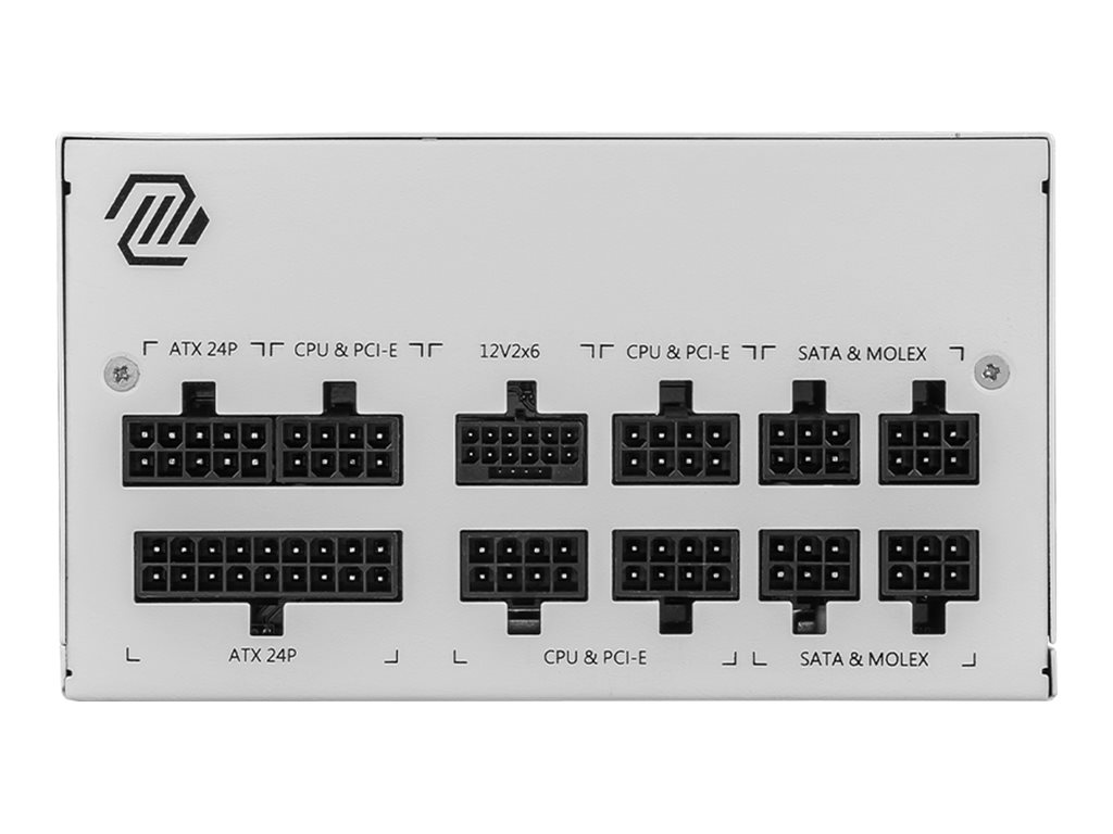 Zasilacz ATX 850W MSI MPG A850GL PCIE5 WHITE Modularny 80 Plus Gold - obrazek 4