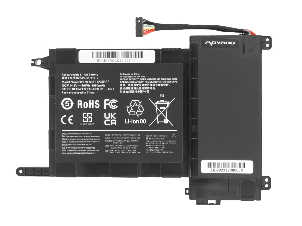 Bateria do laptopa IdeaPad Y700; Y700-15 14.8 V 4050 mAh - obrazek 3