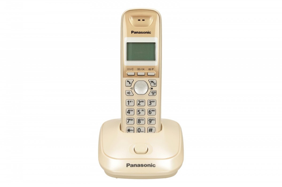Telefon Panasonic Dect KX-TG2511  Bezprzewodowy  Coffee