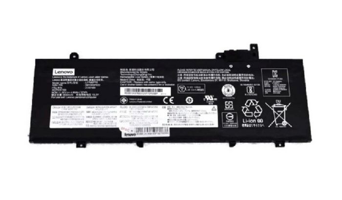Bateria do laptopa Lenovo 3 cells, 57Wh