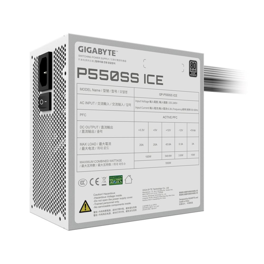 Zasilacz ATX 550W Gigabyte P550SS ICE 80 Plus Silver Biały - obrazek 2