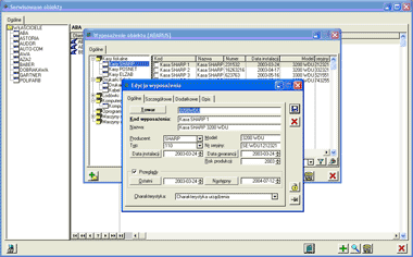 ERP XL Serwis i Remonty jedno stanowisko - obrazek 3