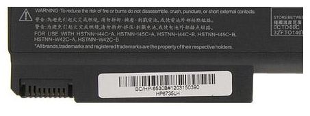 Bateria do laptopa HP 6530b; 6735b; 6930p 11.4 V 4400mAh - obrazek 5