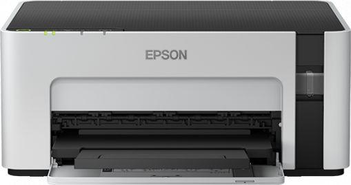 Epson EcoTank M1120 - obrazek 2