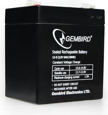 Akumulator UPS Gembird 12V/5Ah