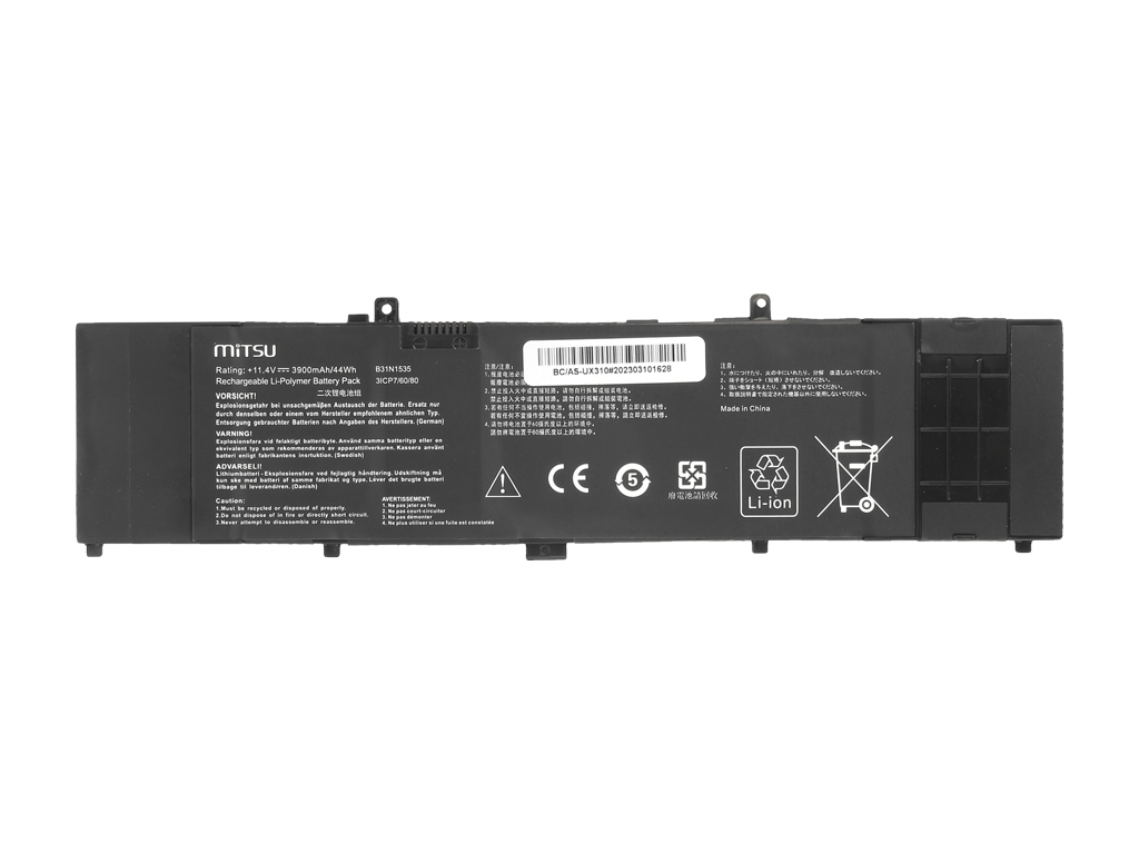 Bateria do laptopa Asus Zenbook UX310; UX3410UA; UX410UA 11.4V 3900mAh - obrazek 2