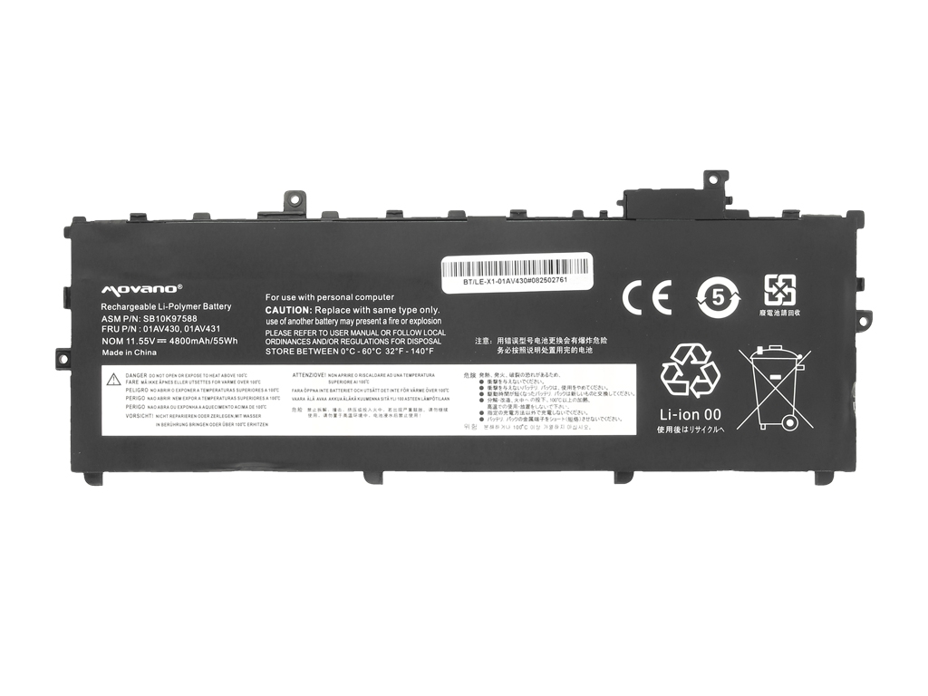 Bateria do laptopa Lenovo Thinkpad X1 Carbon 14 Gen5; Gen6 11.55 V 4800 mAh - obrazek 3
