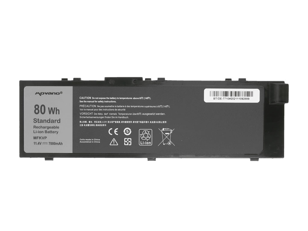 Bateria do laptopa Dell Precision 7510; 7520; 7710; 7720; M7510; M7710 11.4 V 7000 mAh - obrazek 2