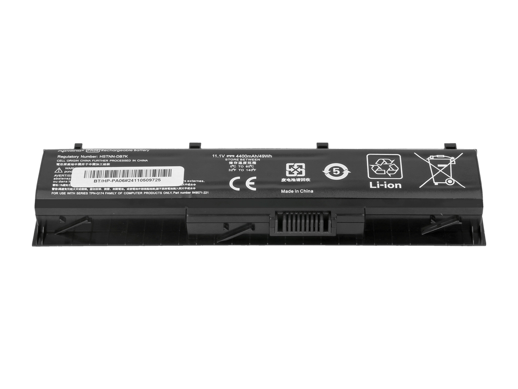 Bateria do laptopa HP Omen 17, Pavilion 17 11.1 V 4400 mAh - obrazek 4