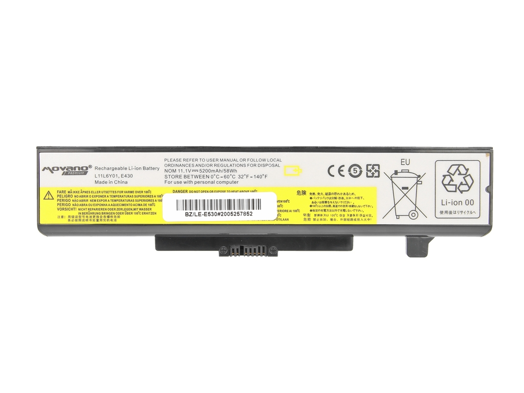 Bateria do laptopa Lenovo E530 11.1 V 5200 mAh - obrazek 2