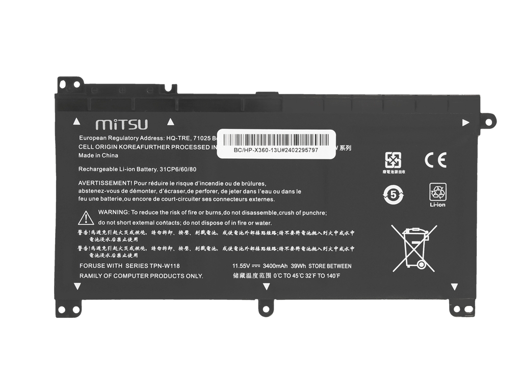 Bateria do laptopa HP Pavilion X360 13-U101NW; 13T-U100; 13-U117NA 11.55V 3400 mAh - obrazek 4