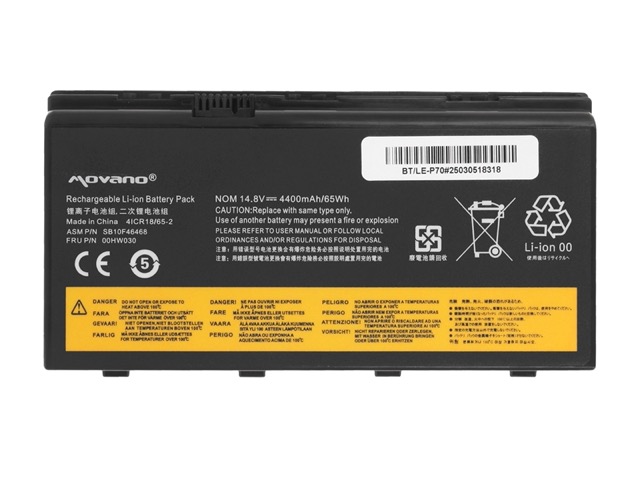 Bateria do laptopa Lenovo ThinkPad P70, P71 14.8 V 4400 mAh - obrazek 2