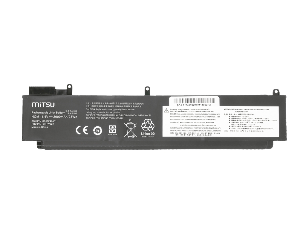 Bateria do laptopa Lenovo Thinkpad T460s; T470s 11.4 V 2000 mAh - obrazek 3