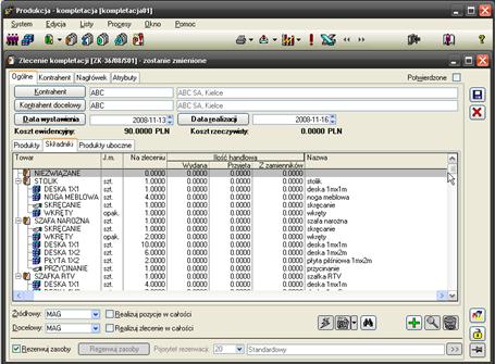 ERP XL Kompletacja jedno stanowisko - obrazek 2