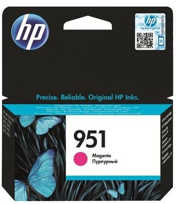 Tusz HP 951 CN051AE Magenta 700 str. - obrazek 3