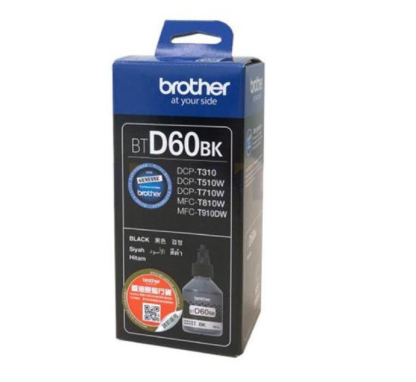 Tusz Brother BTD60BK Black 7500 str. - obrazek 2