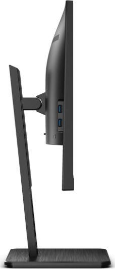 Monitor 23,8" AOC Q24P2Q - obrazek 4