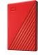 HDD USB 3.1 2TB WD My Passport - Czerwony - obrazek 3